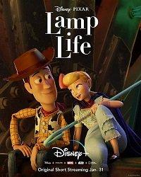 История игрушек: Жизнь лампы (2020)